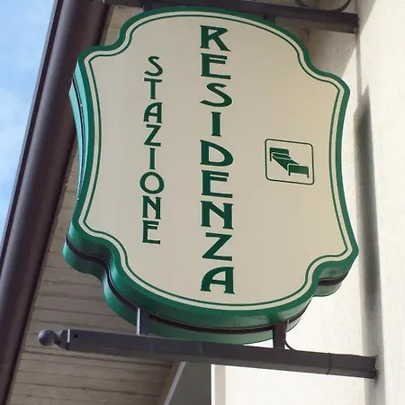 Stazione 招待所